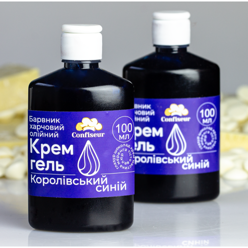 Confiseur - барвник крем-гель Королівський синій (100 мл) Confiseur - барвник крем-гель Королівський синій (100 мл)