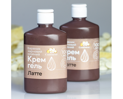Confiseur - барвник крем-гель Латте (100 мл)