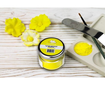 Confiseur - барвник сухий (пилок,  жиророзчинний) Лимон 30 мл