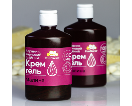 Confiseur - барвник крем-гель Малина (100 мл)