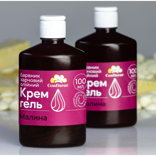 Confiseur - барвник крем-гель Малина (100 мл)