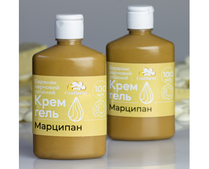 Confiseur - барвник крем-гель Марципан (100 мл)