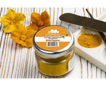 Confiseur - color dust marigold