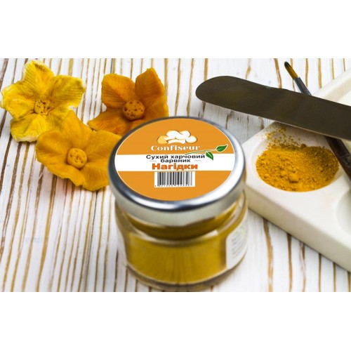Confiseur - color dust marigold