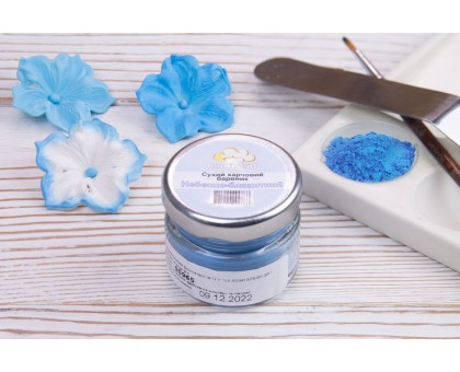 Confiseur - color dust sky blue 