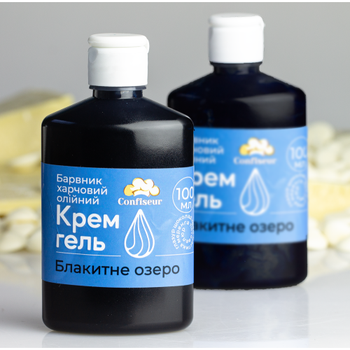 Confiseur - барвник крем-гель Блакитне озеро (100 мл)