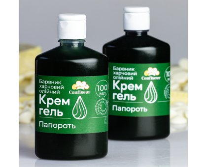 Confiseur - барвник крем-гель Папороть (100 мл)