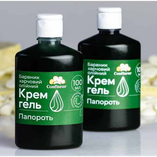 Confiseur - барвник крем-гель Папороть (100 мл) Confiseur - барвник крем-гель Папороть (100 мл)