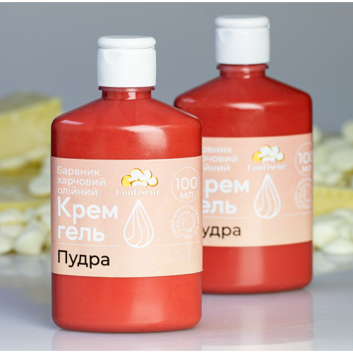 Confiseur - барвник крем-гель Пудра (100 мл) Confiseur - барвник крем-гель Пудра (100 мл)