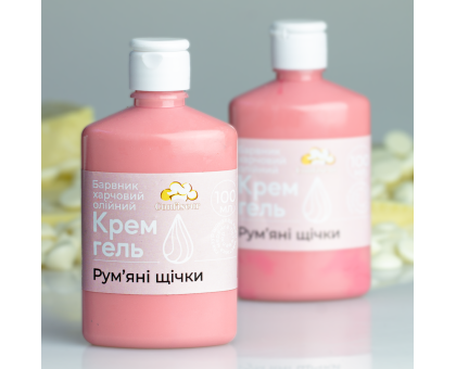 Confiseur - барвник крем-гель Рум'яні щічки (100 мл)