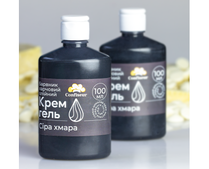 Confiseur - барвник крем-гель Сіра хмара (100 мл)