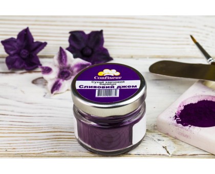 Confiseur - color dust  Plum jam