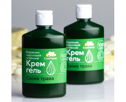 Confiseur - барвник крем-гель Свіжа трава (100 мл)