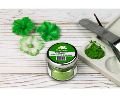 Confiseur - барвник сухий (пилок,  жиророзчинний) Весняна зелень 30 мл