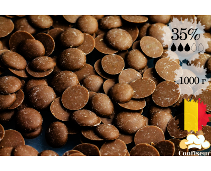 Milk chocolate Q23 (1 kg)