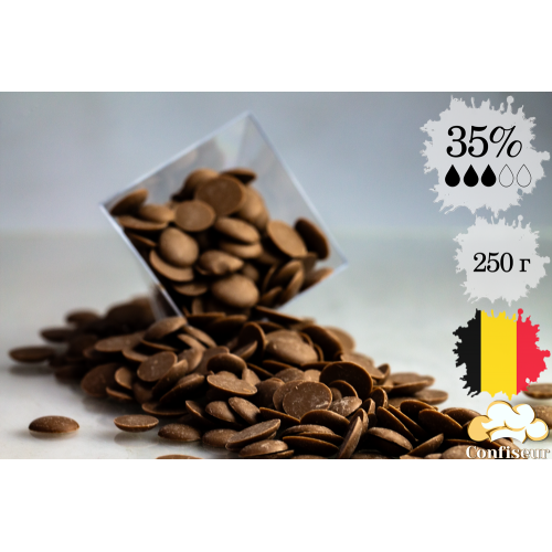 Шоколад молочний Q23 (250 грам)