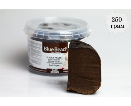 Мастика Blue Bead темно-коричнева 250 грам