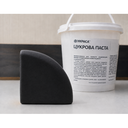 Мастика Ukrasa Чорна (250 грам) Мастика Ukrasa Чорна (250 грам)