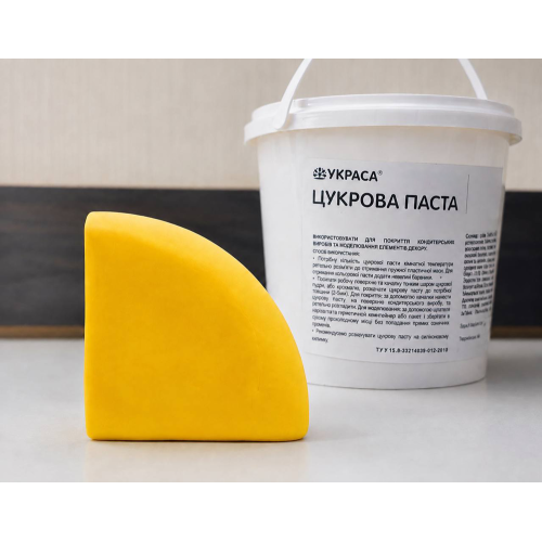 Мастика Ukrasa Жовта (250 грам)