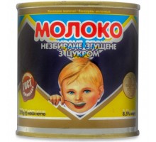 Condensed milk with sugar (w/w) / 370 grams