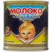 Condensed milk with sugar (w/w) / 370 grams