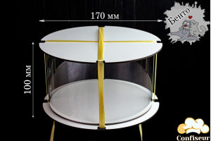 Тубус для бенто-торта d170мм, h100 мм (білий)