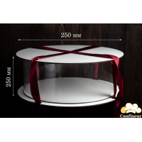 Тубус для торта d250 мм, h250 мм (білий) Тубус для торта d250 мм, h250 мм (білий)