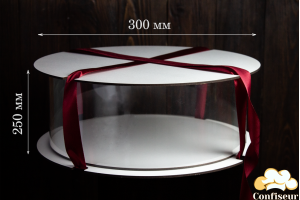 Тубус для торта d300 мм, h250 мм (білий)
