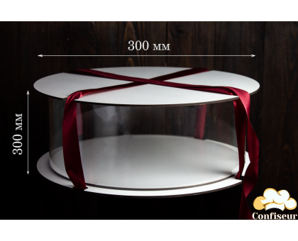 Тубус для торта d300 мм h300 мм (белый)