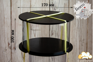 Тубус для бенто-торта d170мм, h100 мм (чорний)