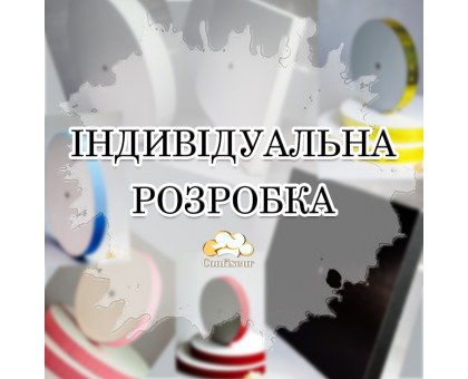 Стенд для торта 
