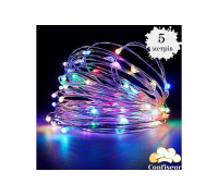 Гірлянда 5м різнобарвна на батарейках
