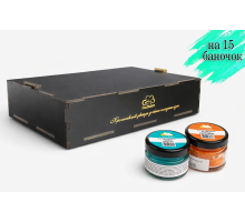 Confiseur - Коробка для зберігання на 15 барвників (чорна)