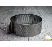 Форма раздвижная перфорированная h 5 см d 20 см, Круг