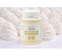 Альбумін (сухий яєчний білок) 50гр