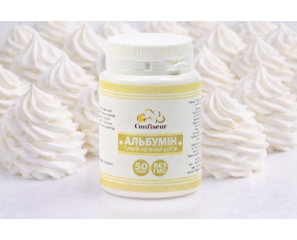Альбумін (сухий яєчний білок) 50гр