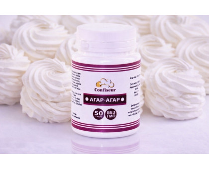 Агар 50 грам