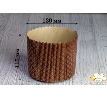 Panettone mold 130*115 (brown with bronze flowers)