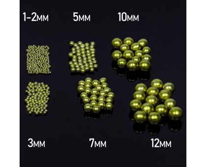 Цукрові перлини Золото 7 мм (50 грам)