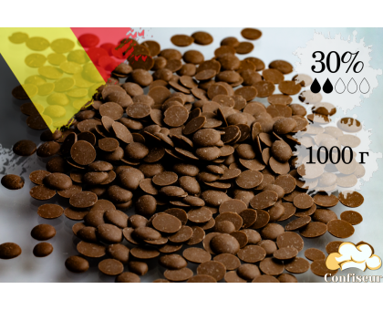 Milk chocolate S21 (1 kg)