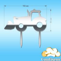 Topper "Tractor" (silver acrylic) Topper "Tractor" (silver acrylic)