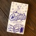 Крем кондитерський Cremle 25%