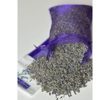 Dried lavender (50 grams)