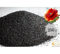 Poppy seed oil confectionery 250 grams