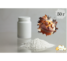 Розпушувач 50 грам