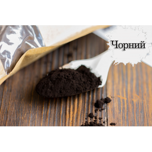 Какао порошок алколизированый 10-12% Ebony 100 грам