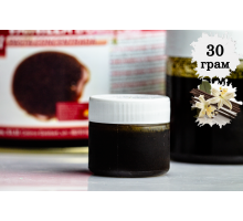 Паста ваниль SOSA 30 г.