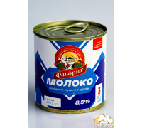 Згущене молоко ж/б ФАВОРИТ 8,5% з цукром / 360 грам