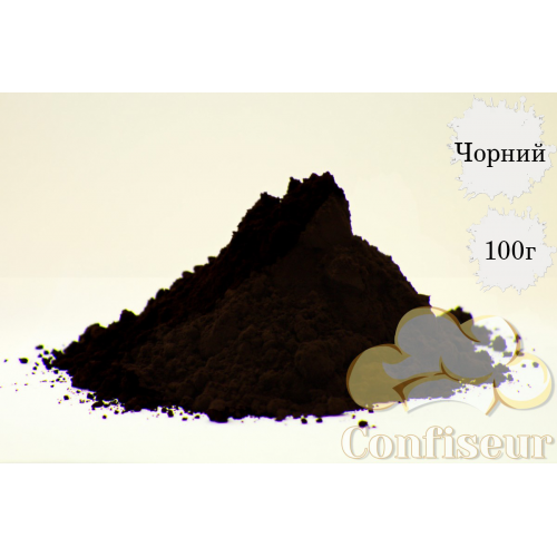 Какао-порошок алколизированый 10-12% Ibiza 100 г