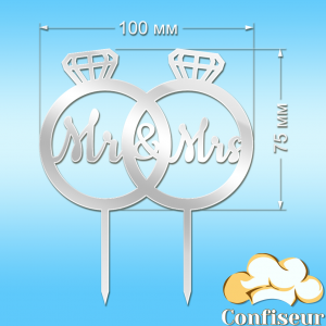 Topper "Mr&Mrs-8" (white acrylic)